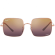 Rose Gold/Red Mirrored Polarized  + $20.00 