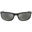 Black/Polarized Dark Grey  + $20.00 